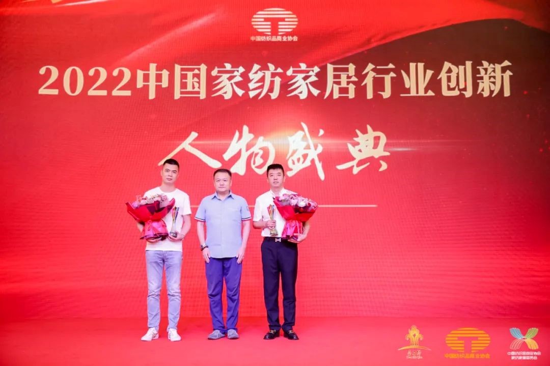 䁾͌�����֮·�����F���|���lչ--2022�Ї���������朴������ͨ¡���e��