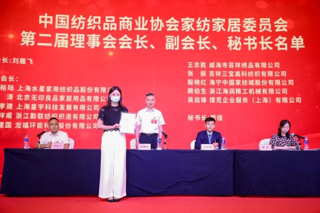 �Ї�����Ʒ�̘I�f���Ҽ��Ҿ�ί�T������һ�Ε��T��������߶���һ���������_