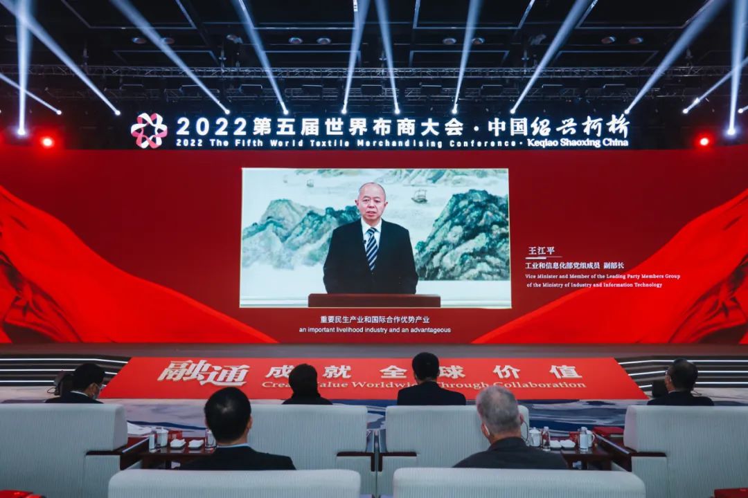 ����ͨ�ɾ�ȫ��r(ji��)ֵ��--2022��������粼�̴��(hu��)��ʢ���_Ļ��