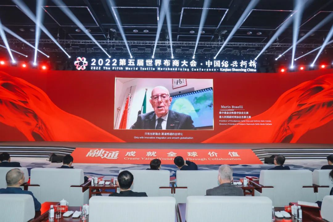 ����ͨ�ɾ�ȫ��r(ji��)ֵ��--2022��������粼�̴��(hu��)��ʢ���_Ļ��