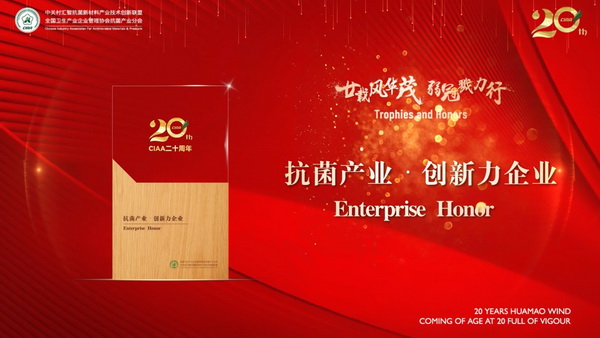 إ�d�L�Aï�����ڄ����У�CIAA������ʮ����o��������e�k��