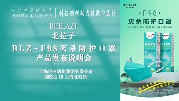 F98�皢���o�����������Ƽ���(chu��ng)������������